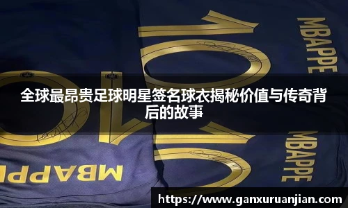 UG环球视讯